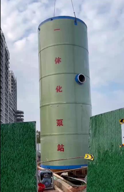 恩平一体化泵站
