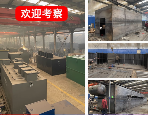 恩平嘉源通环保：专注污水治理，定制化设备解决全场景需求