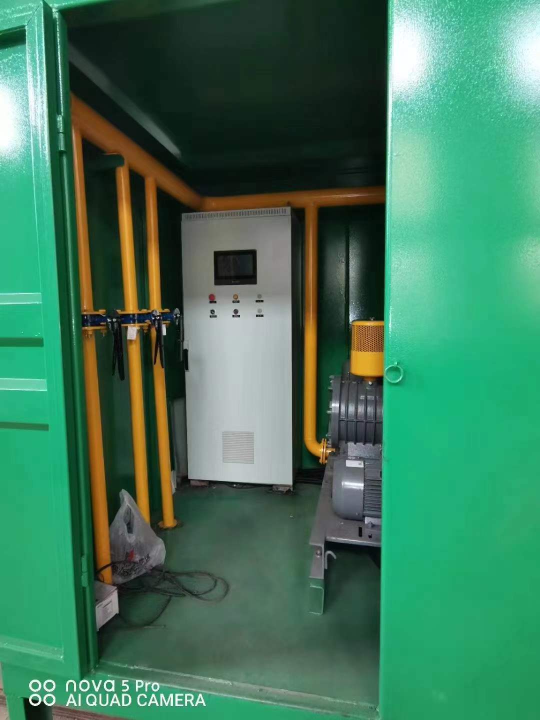 恩平一体化高效絮凝沉淀池
